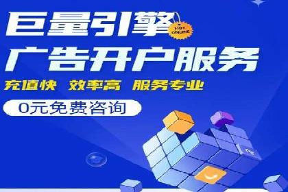信息流广告制作指南：案例解析与优化策略