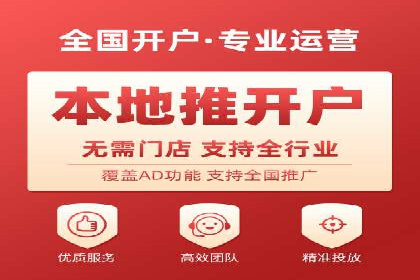 SEM竞价专员实战技巧分享